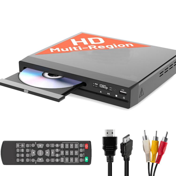 VD/VCD High-Definition Mini Home DVD Player, US Plug, EU Plug, UK Plug, AU Plug