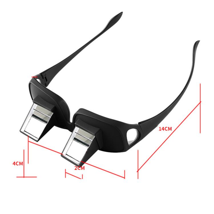 HD Recumbent Reflective Lazy Glasses For Playing Mobile Phone And Watching TV, Large, Medium, Small