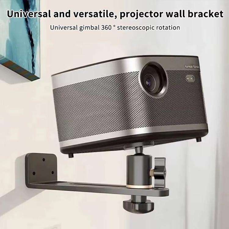 Projector Wall Mount Bracket With 1/4 inch Screw 360 Adjustable Slide Rail Bedside Stand