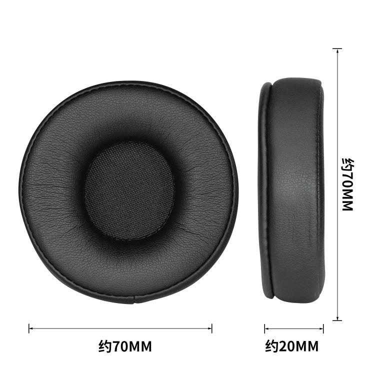1 Pair Replacement Ear Pads for Anker Soundcore H30i Headphones Ear Cushion Covers, PU Leather Version, Protein Leather Version, Cooling Gel Version