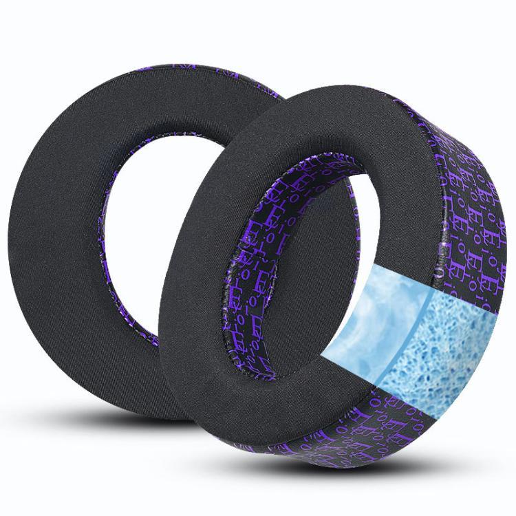 1 Pair Replacement Ear Pads For PS5 Headset Printed Cooling Gel Soft Ear Cushions