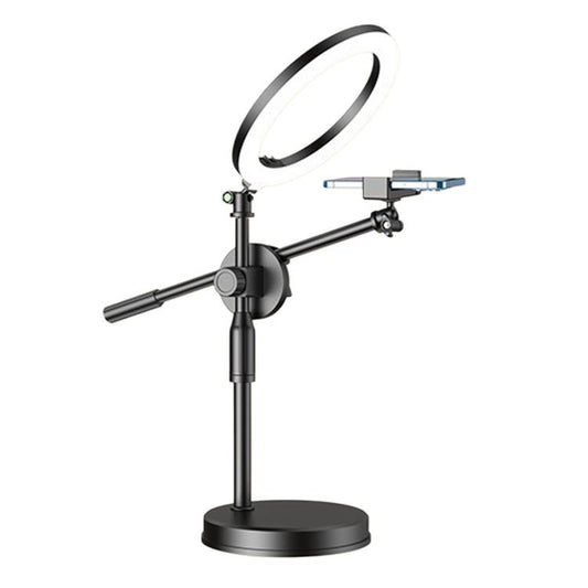 Liftable Fill Light Stand For Mobile Live Streaming Rotatable Overhead Shooting Live Bracket, 16cm, 26cm