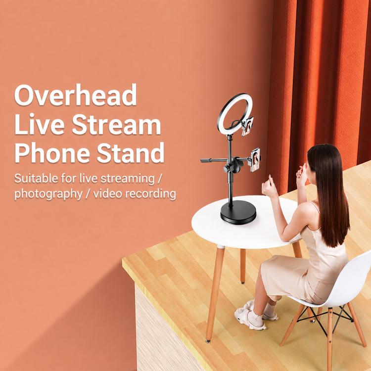 Liftable Fill Light Stand For Mobile Live Streaming Rotatable Overhead Shooting Live Bracket, 16cm, 26cm