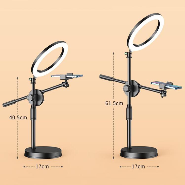 Liftable Fill Light Stand For Mobile Live Streaming Rotatable Overhead Shooting Live Bracket, 16cm, 26cm