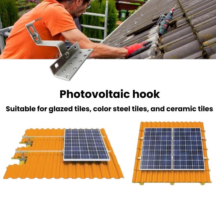 Stainless Steel Solar Mounting Hook Height Adjustable Tile Roof Hook For Glazed Tile, Small, Large