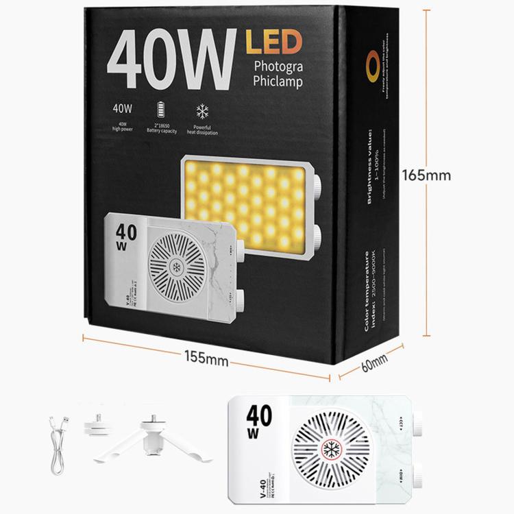 V-40 Portable 40W LED Video Light 2500K-9000K CRI 96+ Rechargeable Pocket Photography Light Panel, V-40