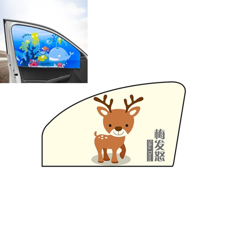 Car Cartoon Magnetic Sunshade Sunscreen Telescopic Collapsible Sunshield, Driving, Co-pilot, Rear Square