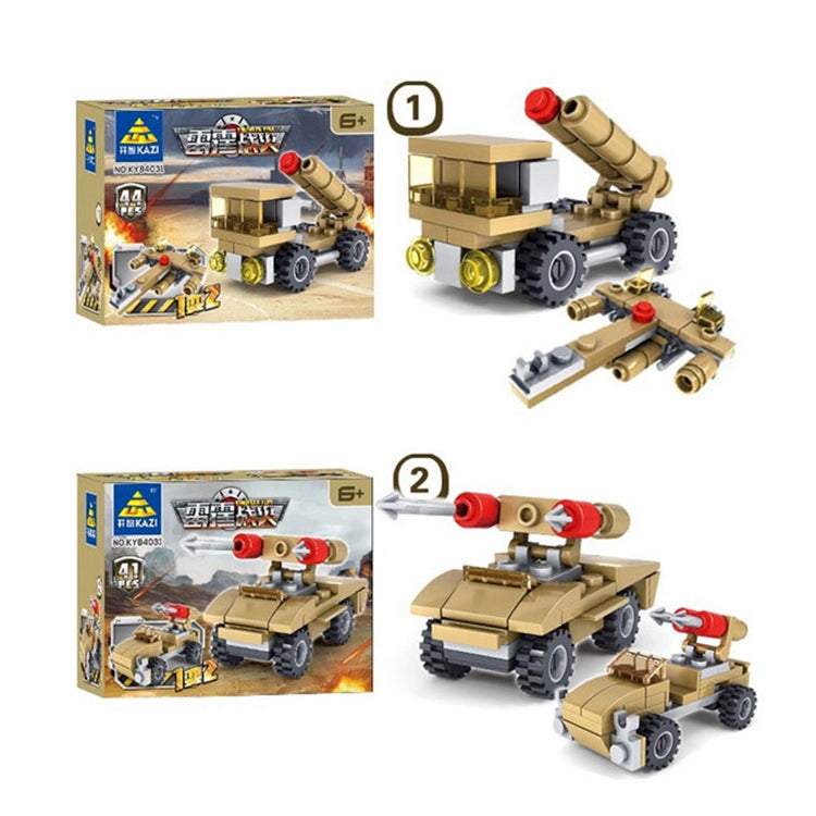 KAZI Super Tanks Building Blocks 16 in 1 Sets Bricks Model Brinquedos Toys, Age Range: 6 Years Old Above