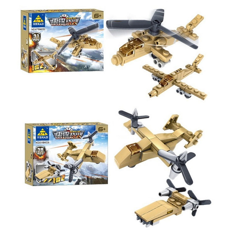 KAZI Super Tanks Building Blocks 16 in 1 Sets Bricks Model Brinquedos Toys, Age Range: 6 Years Old Above