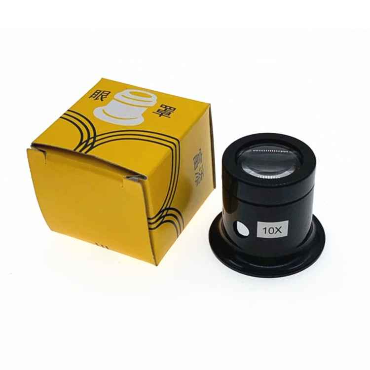 5 PCS Watch Repair Eye Mask Magnifying Glass, Specification: 10X