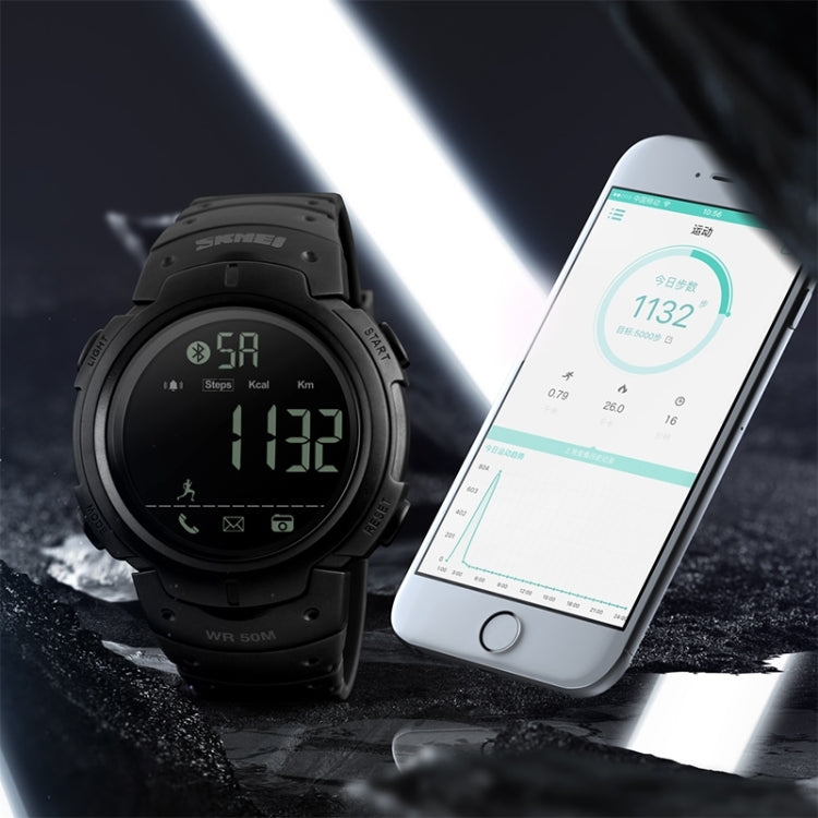 SKMEI 1301 Multifunction 50m Waterproof Sports Bluetooth Smart Watch, Compatible with Android & iOS System