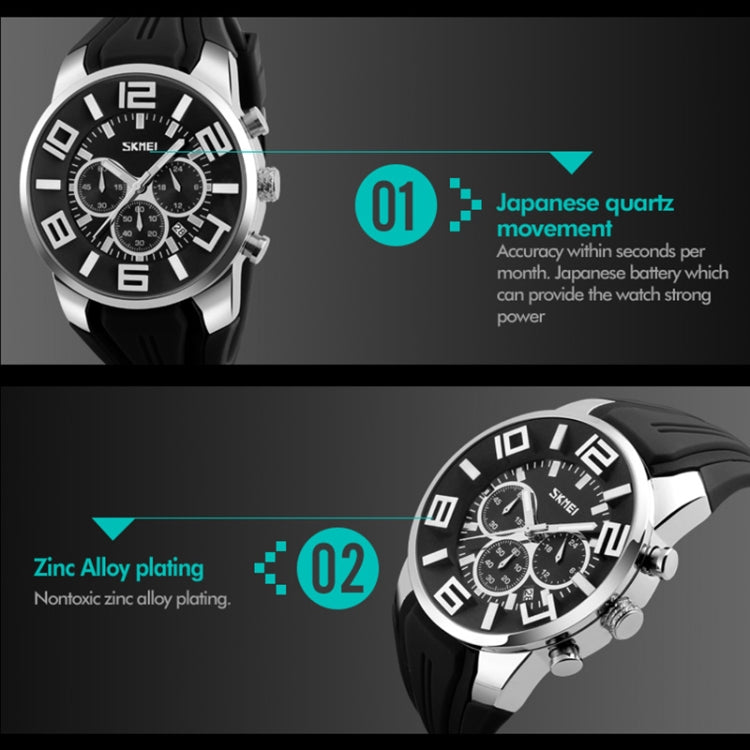 SKMEI 9128 Fashion Multifunctional 3D Large Dial Sports Wristwatch 30m Waterproof Quartz Watch