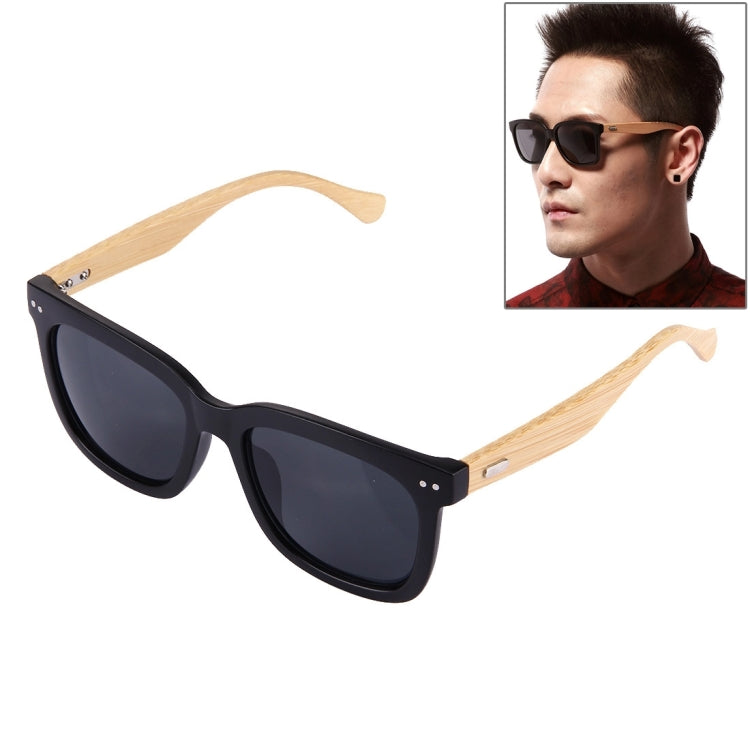 Bamboo Sunglasses, Brown, curd, sand black