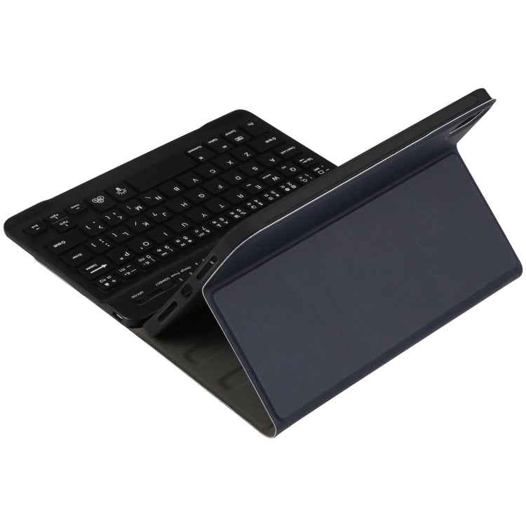 A06S Detachable Lambskin Texture Ultra-thin TPU Backlight Bluetooth Keyboard Leather Tablet Case with Stand For iPad mini 6 / mini 7