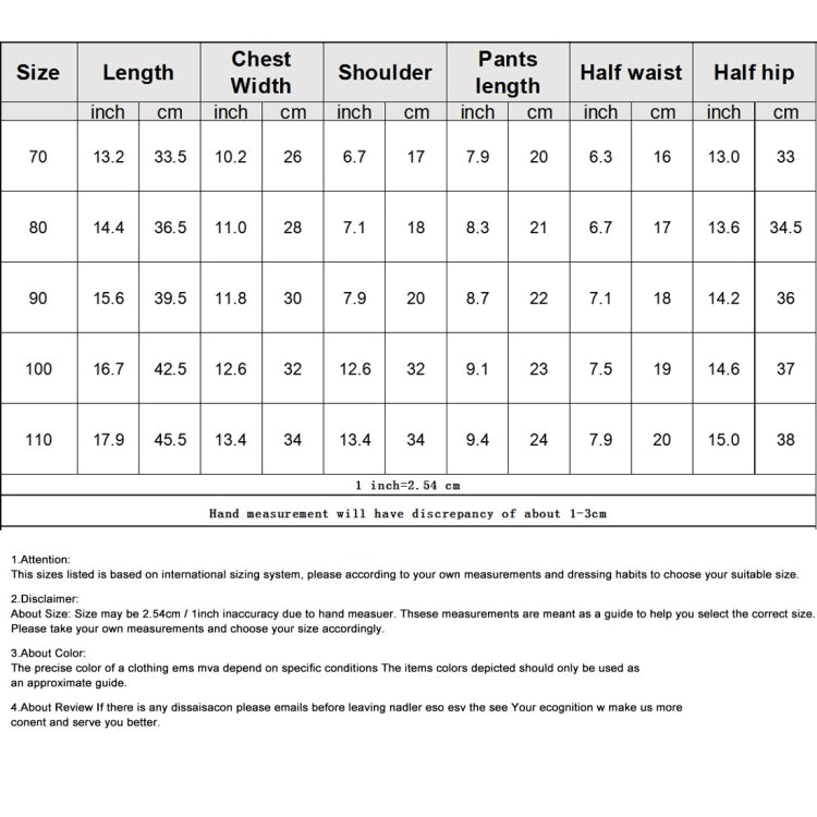 Children multicolor vest + big PP shorts two-piece suit